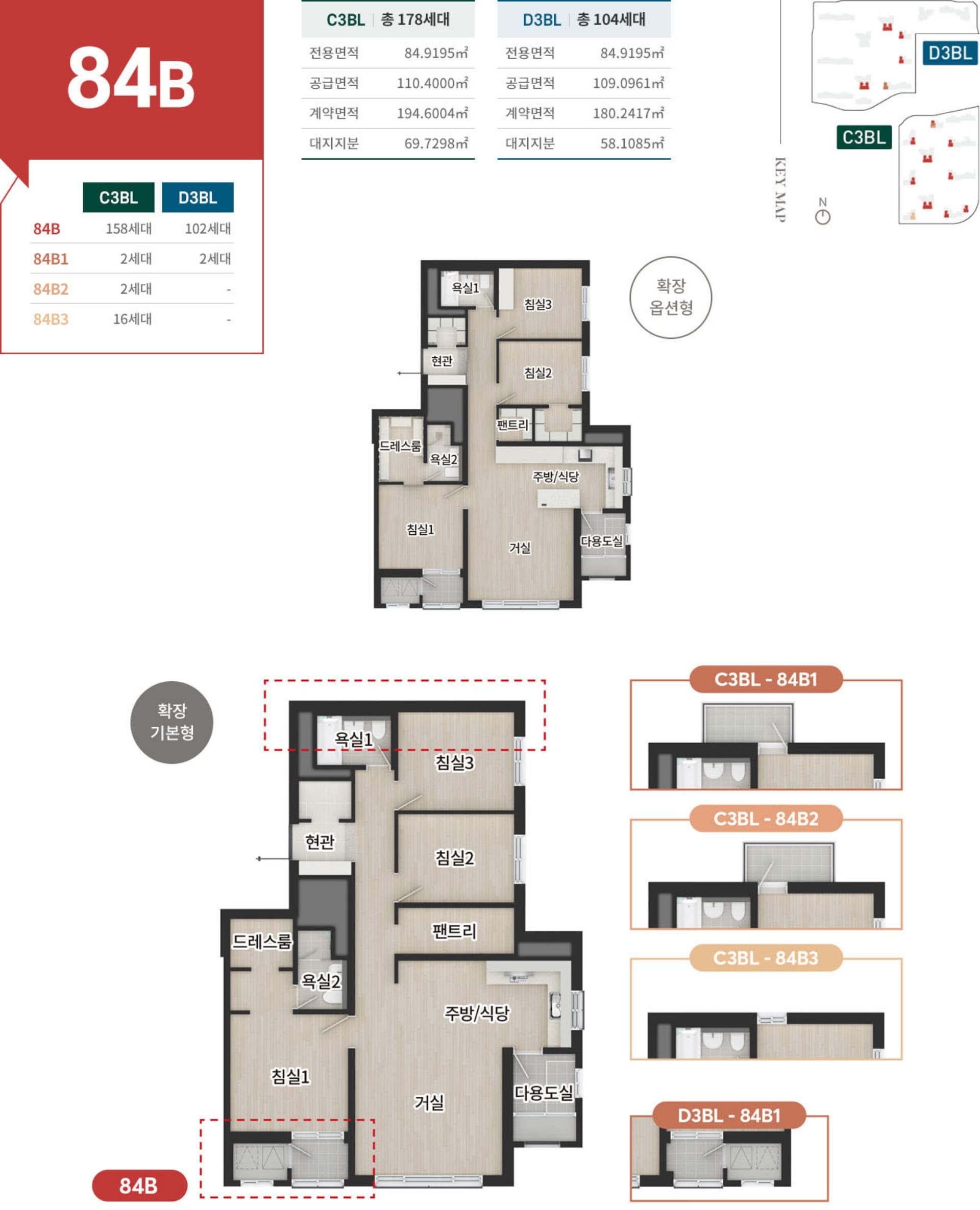☎️엘리프 한신더휴 수원