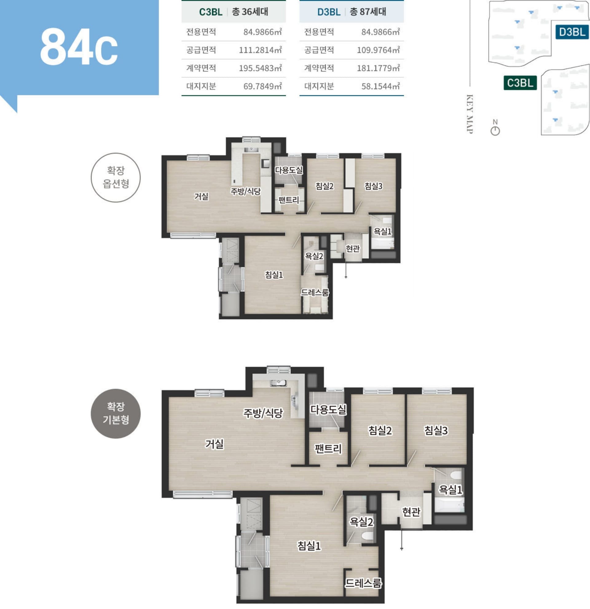 ☎️엘리프 한신더휴 수원