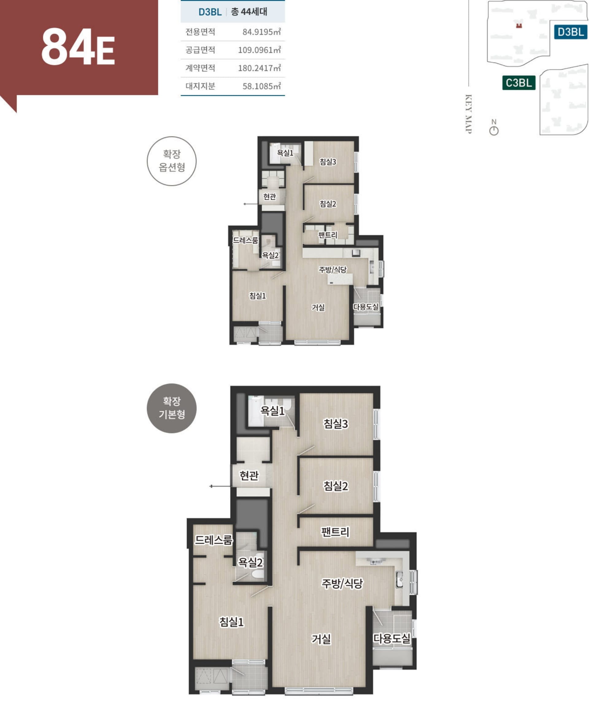 ☎️엘리프 한신더휴 수원