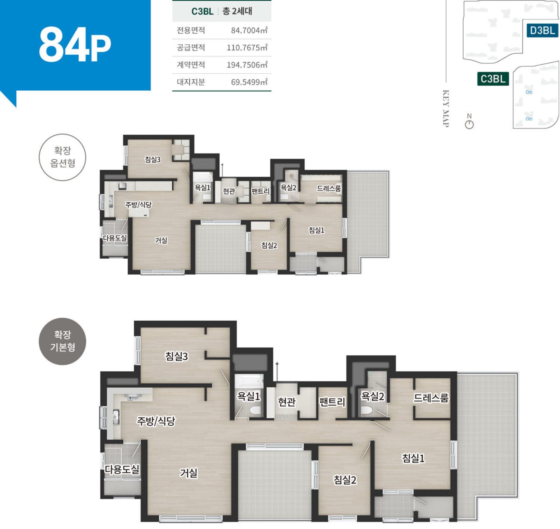 ☎️엘리프 한신더휴 수원