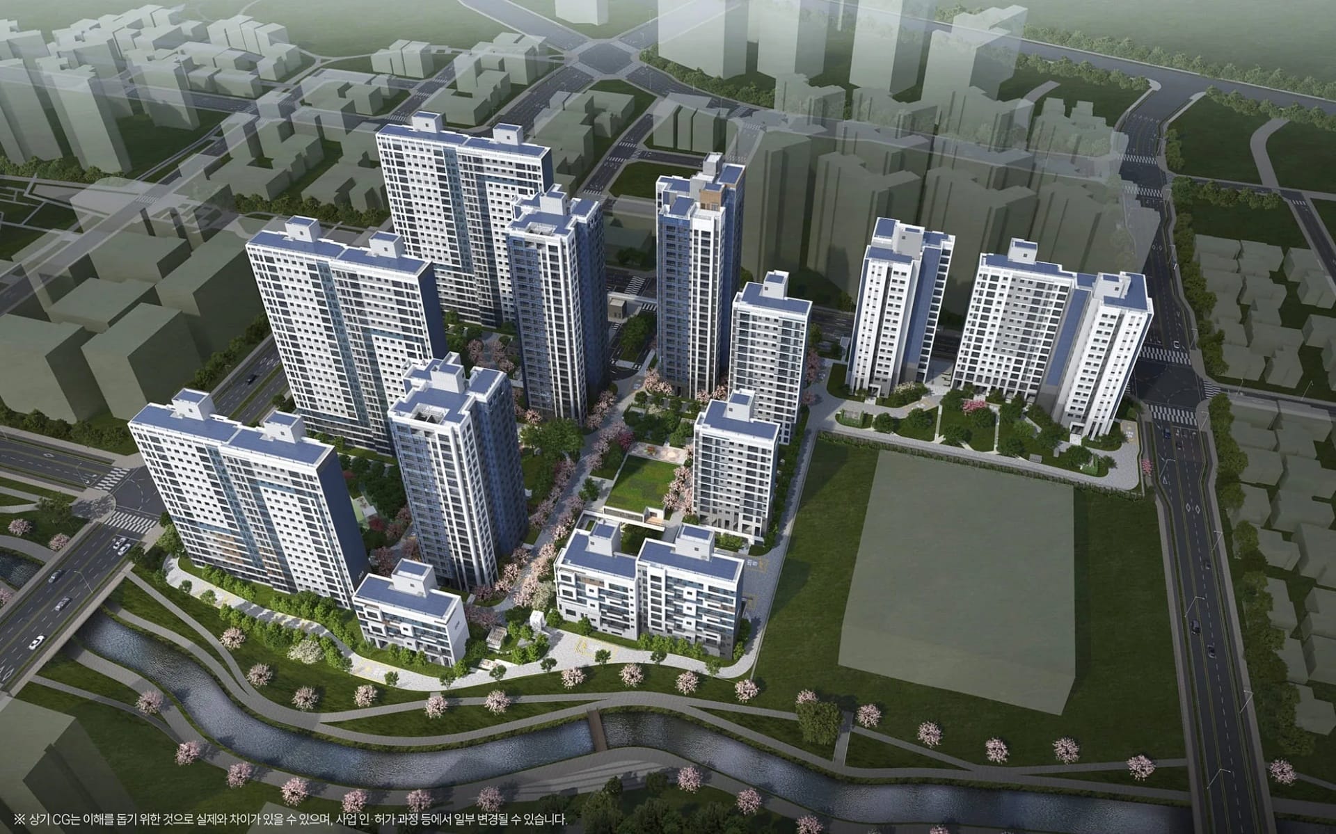 ☎️엘리프 한신더휴 수원